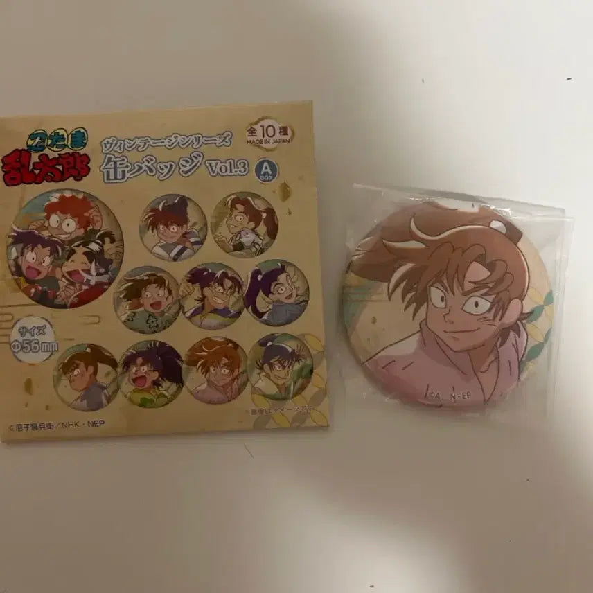 [BUNJANG] Nintama Rantarou Isaku A Version Can Badge / 닌타마 A버전 이사쿠 캔뱃지