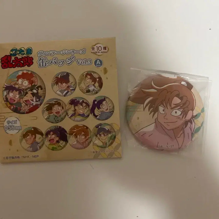 [BUNJANG] Nintama Rantarou Isaku A Version Can Badge / 닌타마 A버전 이사쿠 캔뱃지
