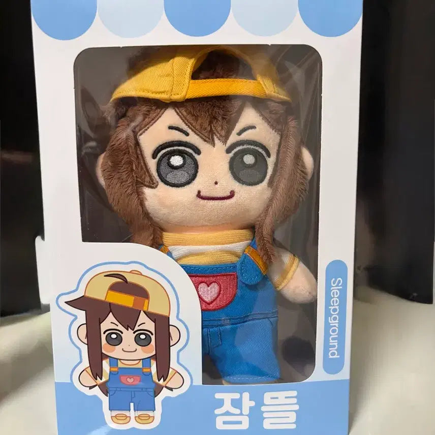[BUNJANG] DDalTip (뜰팁) Plush Doll &amp; Misuban Outfit Set / (원가 이하 급처!)뜰팁 봉제인형 잠뜰 및 미수반 옷