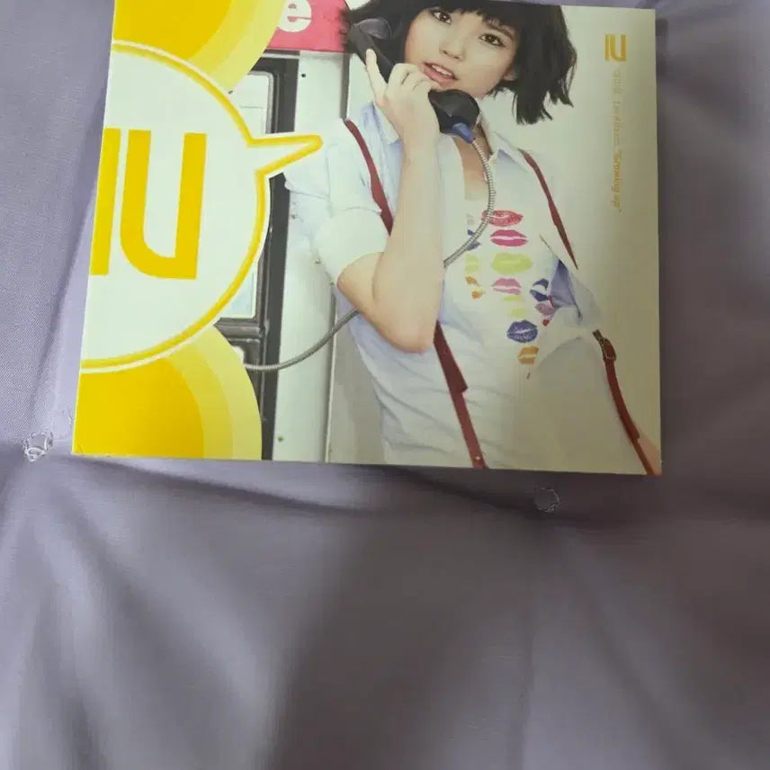[BUNJANG] IU Growing Up Album / 아이유 Growing Up 앨범 개봉