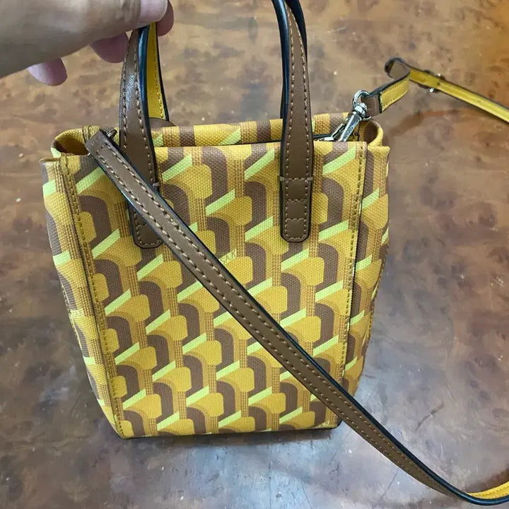 [BUNJANG] Rosa.K Retro Mustard Crossbody Bag / 로사케이 레트로 머스타드 크로스백