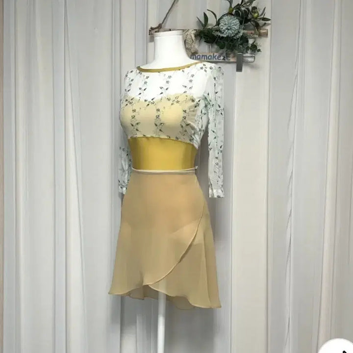 [BUNJANG] Mamakaze Mustard Ballet Skirt / 마마케제 머스타드 발레스커트