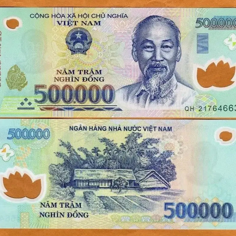 [BUNJANG] Vietnam 500,000 Dong Unused / 베트남 2020 500,000동 미사용