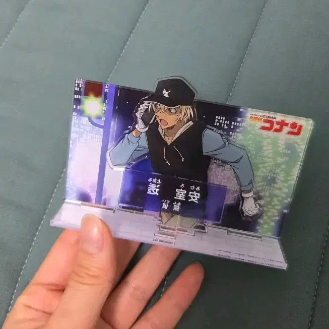 [BUNJANG] Detective Conan Furuya Rei Introduction Acrylic Stand / 코난 후루야 레이 소개 아크릴 스탠드