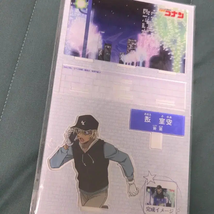 [BUNJANG] Detective Conan Furuya Rei Introduction Acrylic Stand / 코난 후루야 레이 소개 아크릴 스탠드