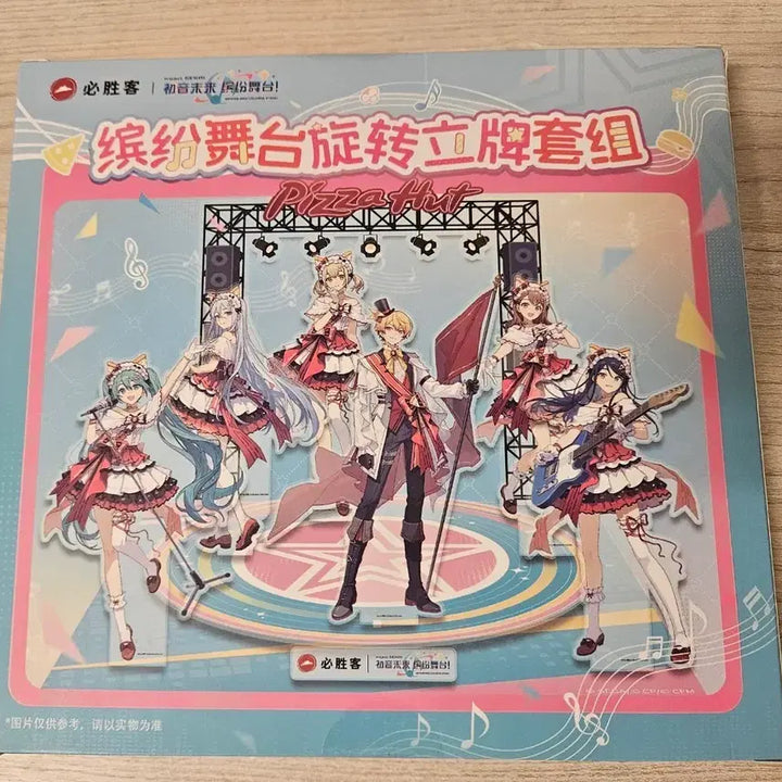 [BUNJANG] Pizza Hut x Project SEKAI Acrylic Stand Set (Sealed) / 피자헛 x 프로세카 아크릴 스탠드 세트 미개봉