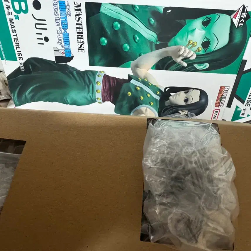 [BUNJANG] Hunter x Hunter Ichiban Kuji B Prize Illumi (Sealed) / 택포7.8)헌터헌터 제일복권 b상 이르미