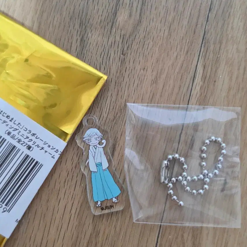 [BUNJANG] Kamisama Kiss Acrylic Keychain / 오늘부터 신령님 신촌 팝업 굿즈 키링