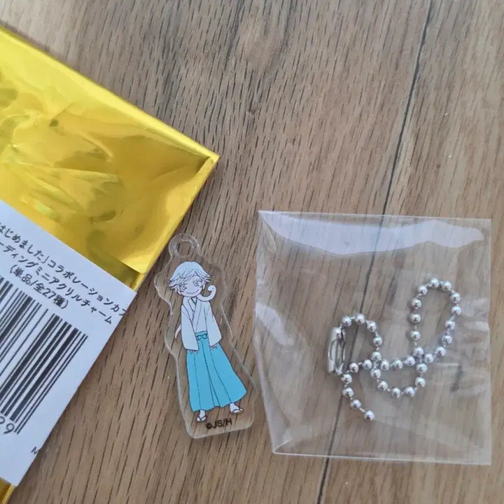 [BUNJANG] Kamisama Kiss Acrylic Keychain / 오늘부터 신령님 신촌 팝업 굿즈 키링