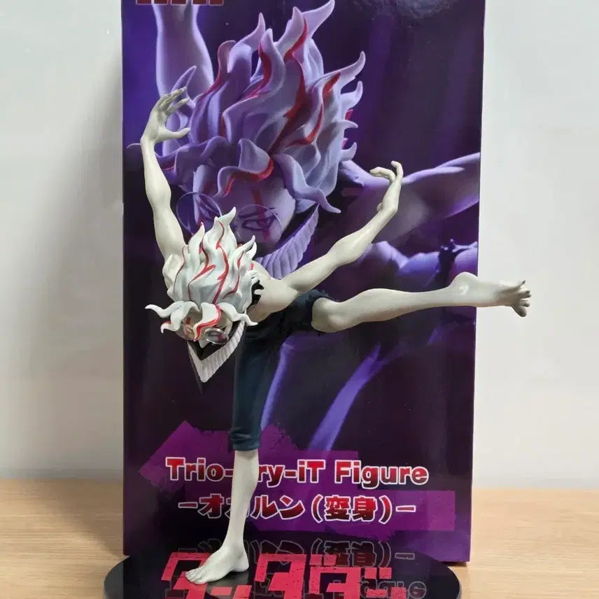 [BUNJANG] Trio-try-it Danda-dan Okalung Figure (Unsealed, Good Condition) / [개봉양품] Trio-try-it 단다단 오카룽 피규어