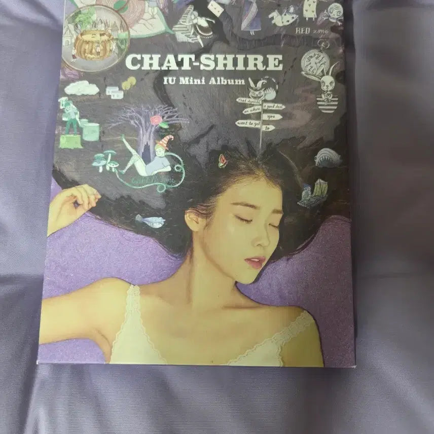 [BUNJANG] IU Chat-Shire Mini Album / 아이유  챗셔 미니 앨범 개봉