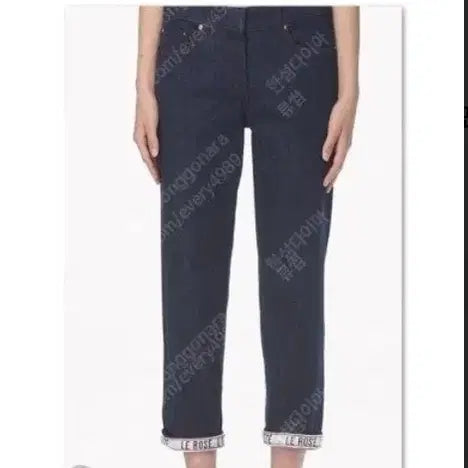 [BUNJANG] TIME Lettering Denim Pants / 타임 TIME 레터링 데님 팬츠 44 사이즈 정품