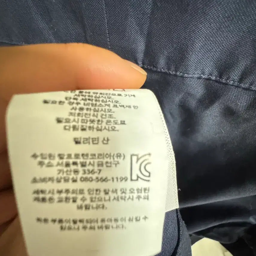 [BUNJANG] Polo Ralph Lauren Navy Oxford Shirt / 폴로 랄프로렌 네이비 셔츠 L