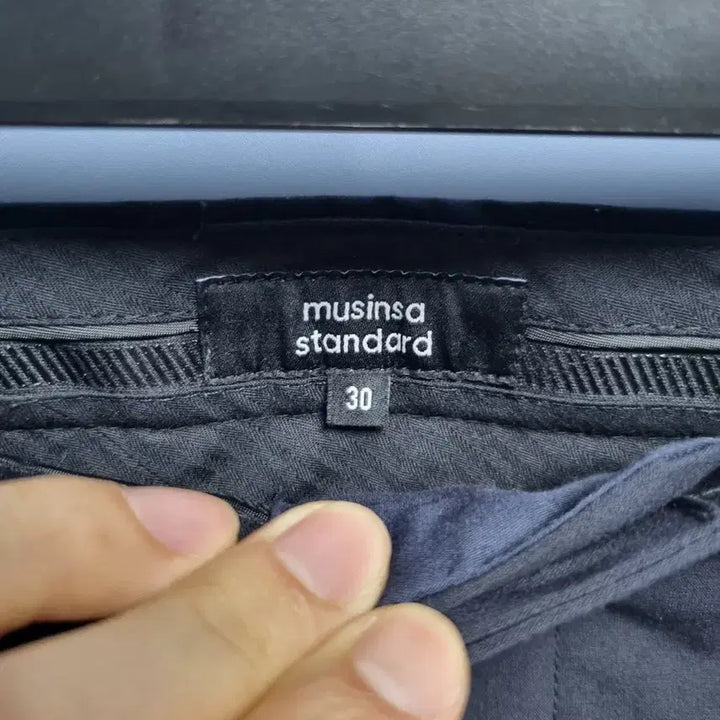 [BUNJANG] Musinsa Standard Slacks 3-Piece Bundle Set / 바지 3벌 무신사스탠다드