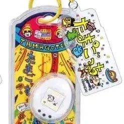 [BUNJANG] Tamagotchi Custom Keychain Mascot Gashapon Ginjirotchi White / 다마고치 커스텀 키링 마스코트 식완 긴지로치 흰색