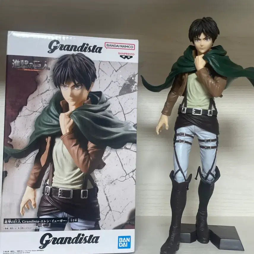 [BUNJANG] Eren Yeager Grandista Figure / 에렌 그란디스타