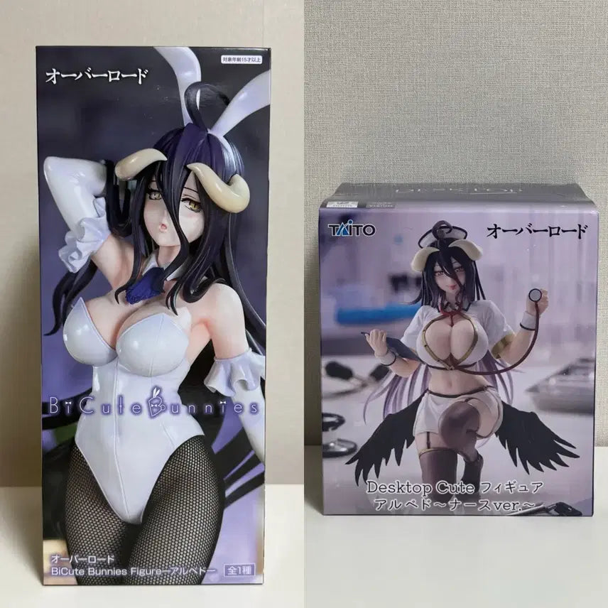 [BUNJANG] Overlord Albedo 2-Type Figure Set (Bunny Girl / Nurse) - Sealed / (미개봉)오버로드 알베도 피규어 2종 세트 (바니걸/간호사)