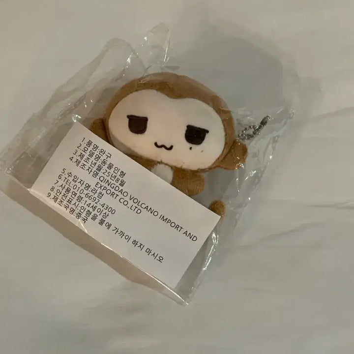 [BUNJANG] NCT WISH Yushi 8cm Doll Yukki-kki / 엔시티위시 유우시 8cm 인형 윳끼끼
