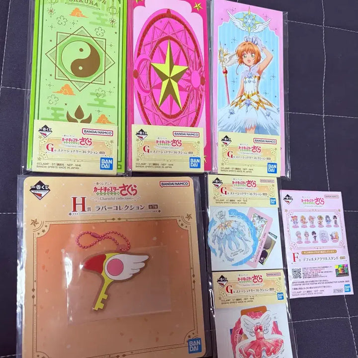 [BUNJANG] Cardcaptor Sakura Ichiban Kuji Merchandise Bundle Set (7 items) / 카드캡터체리 제일복권 굿즈 7개 일괄판매