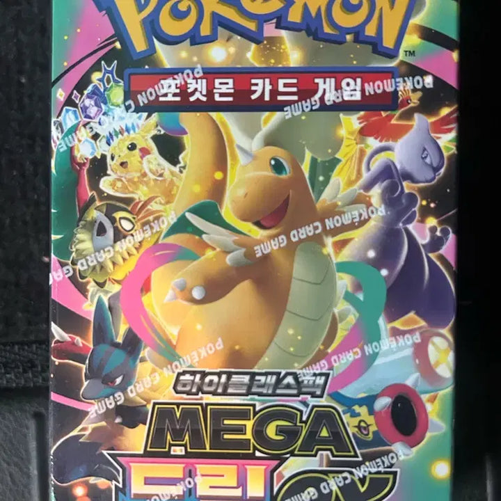 [BUNJANG] Sealed Pokemon Card Mega Dream EX Pack / 미개봉)메가드림ex 포켓몬카드
