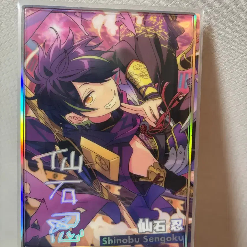 [BUNJANG] Ensemble Stars Sengoku Shinobu Portrait / 앙스타 센고쿠 시노부 포트레이트