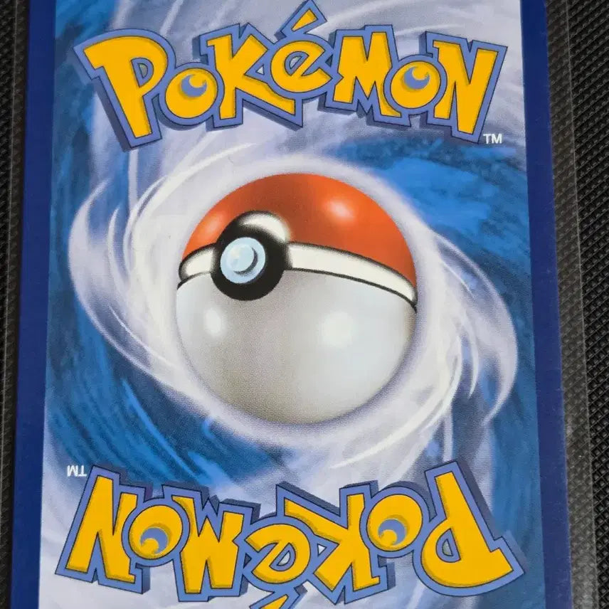 [BUNJANG] Pokemon Dragonite V Card 049/071 / 포켓몬 망나뇽V 카드 049/071