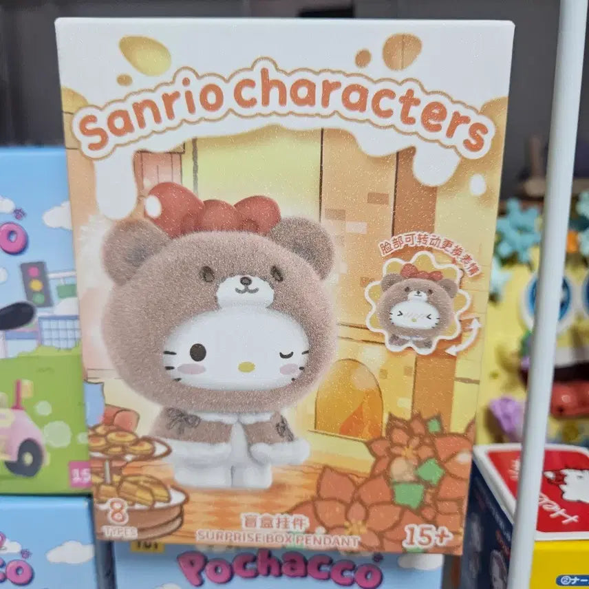 [BUNJANG] Sanrio Twin Stars Face Change Keyring Set / 정품 산리오 트윈스타 페이스체인지 키링 세트(새상품)
