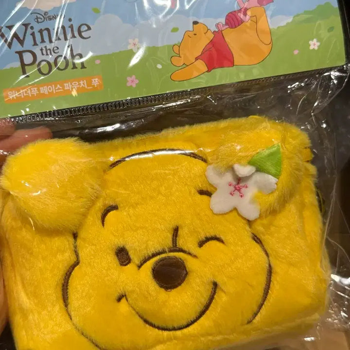 [BUNJANG] Compose Coffee x Winnie the Pooh Face Pouch / 컴포즈x곰돌이푸 파우치(한정판)