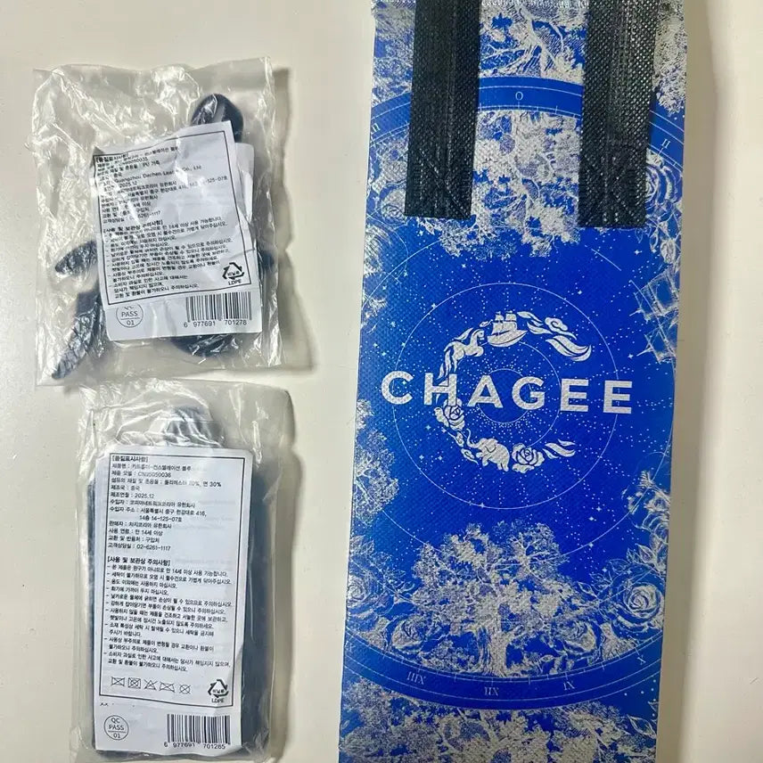 [BUNJANG] CHAGEE "Mal" Keychain Card Holder (Sealed) / CHAGEE 차지 말키링+카드홀더(미개봉)
