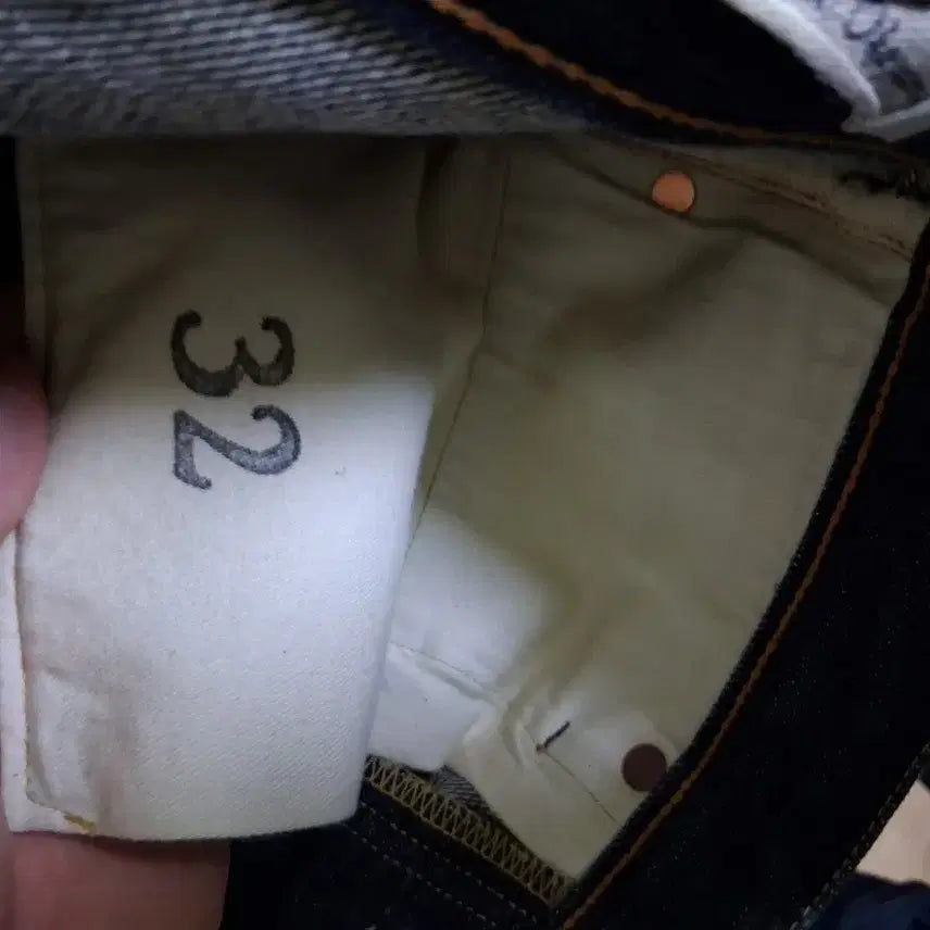 [BUNJANG] Kapital 14oz Denim Jeans (32) / 캐피탈 14온즈 데님 청바지 (32)