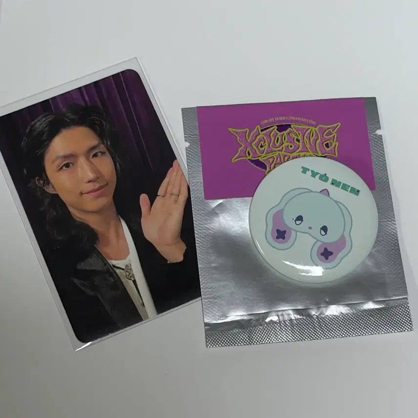 [SOLD OUT] 엑디즈 준한 툐낸 캔뱃지 팬미팅
