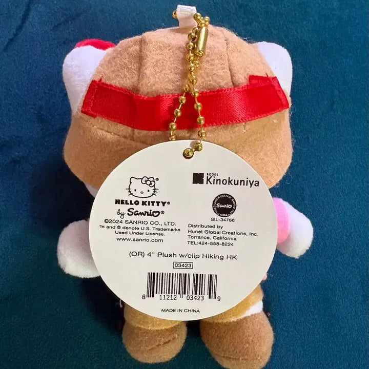[BUNJANG] Hello Kitty Kinokuniya Bookstore Plush Keychain / (미사용) 헬로키티 키노쿠미야 서점 인형 키링