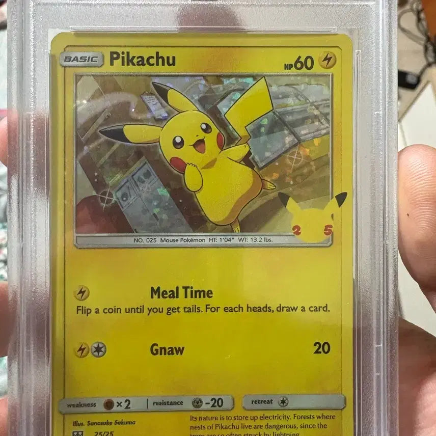 [BUNJANG] Pikachu 25th Anniversary Pokemon Card (PSA 9) / 피카츄 25주년