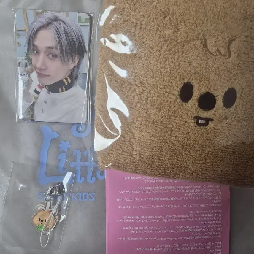 [BUNJANG] Stray Kids Maknae Line 4/5 Gift Photocard Bundle Set / 스트레이키즈 막막 4/5 기프트 포카 일괄 양도합니당