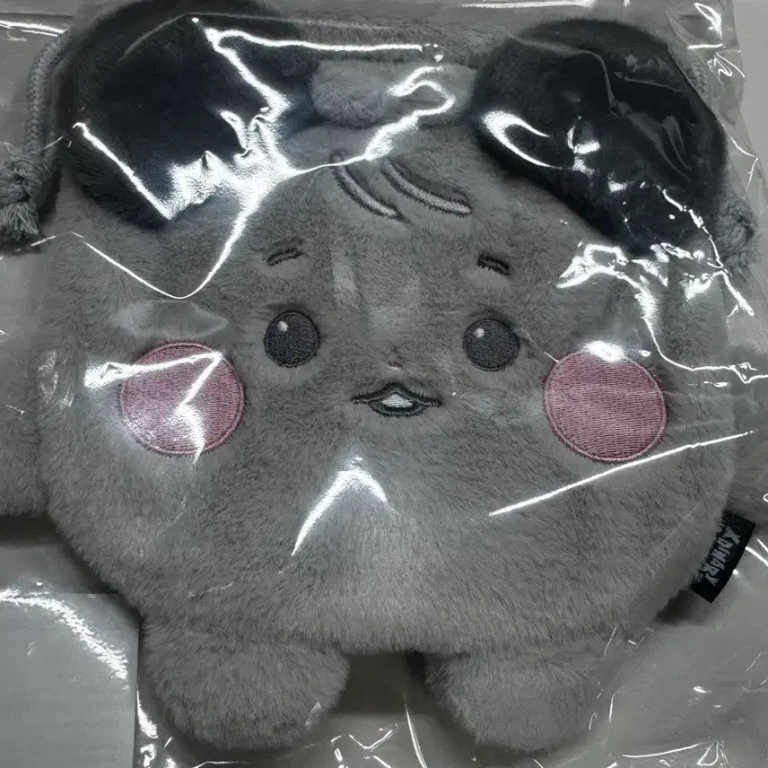 [BUNJANG] XMONDS Hamile Pouch + Mini Charm + Baby Hamile Bundle Set / 엑몬즈 햄일 파우치+미니참+베이비 햄일 일괄