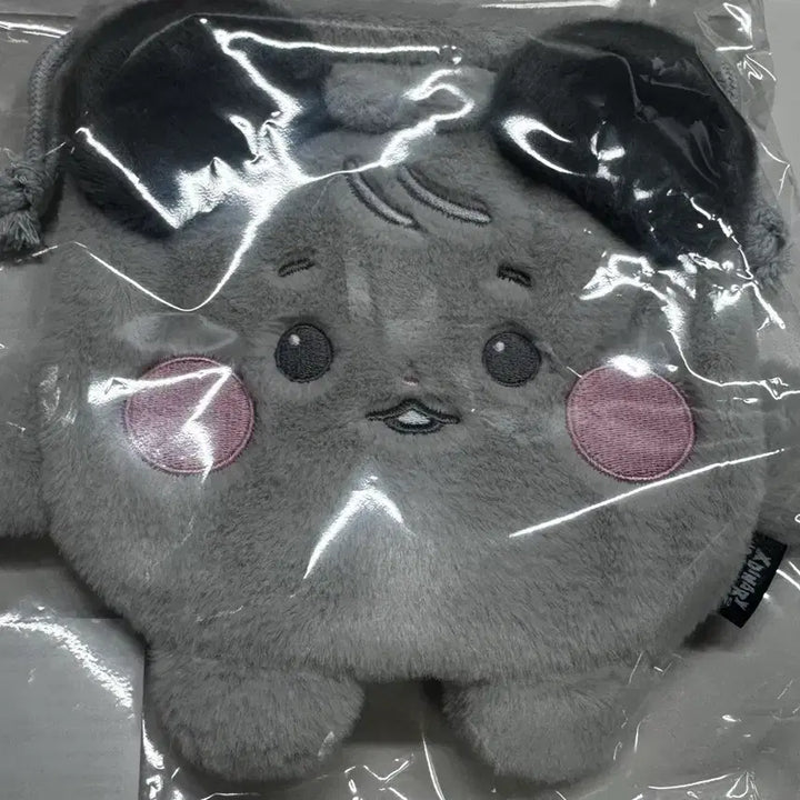 [BUNJANG] XMONDS Hamile Pouch + Mini Charm + Baby Hamile Bundle Set / 엑몬즈 햄일 파우치+미니참+베이비 햄일 일괄