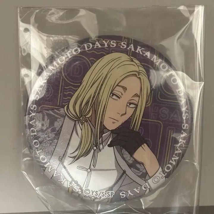 [BUNJANG] Sakamoto Days Shishiba Can Badge / 사카모토데이즈 시시바 캔뱃지