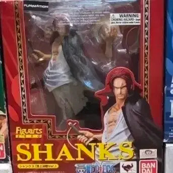 [BUNJANG] Figuarts Zero Shanks Figure (Battle of Marineford) / 원피스피규어 아츠제로 샹크스 정상결전
