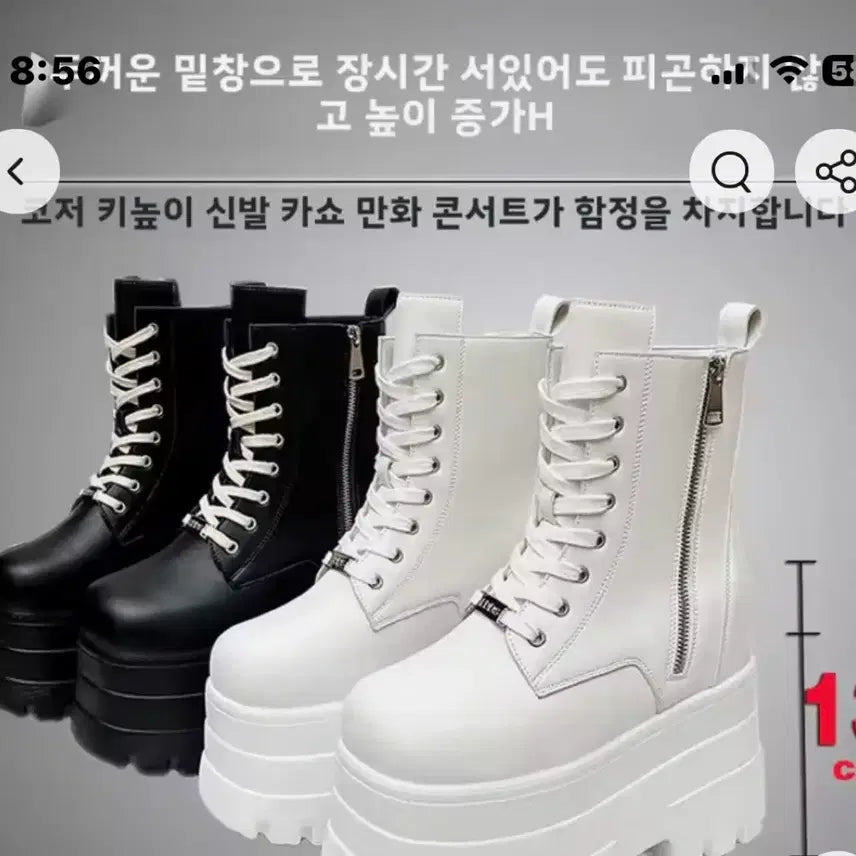 [BUNJANG] 20cm Standing Doll Clothes / 20cm 스탠딩화 대여