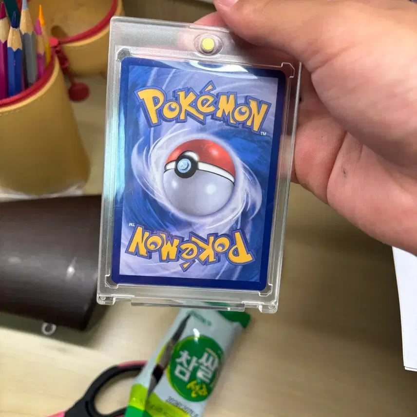 [BUNJANG] Pokemon Pikachu Gold V Card / 포켓몬 카드 피카츄 골드 v