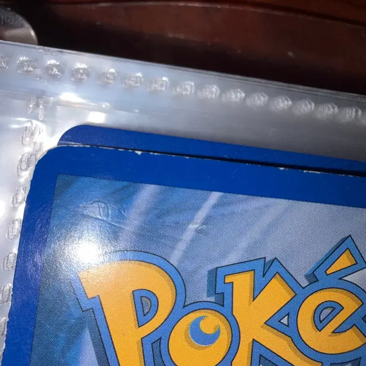 [BUNJANG] Pokemon HeartGold Ho-Oh Promo Card / 포켓몬스터 하트골드 칠색조 프로모 카드