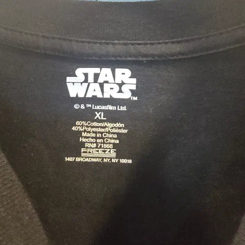 [BUNJANG] Star Wars Official Merchandise Collection T-Shirt / 미착. 스타워즈 오피셜 굿즈. 콜렉션. 반팔티셔츠.