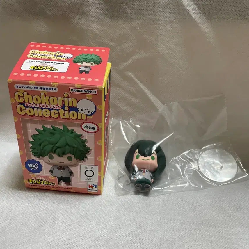 [BUNJANG] My Hero Academia Chocorin Collection Figure Tsuyu Asui / 나의 히어로 아카데미아 쵸코린 콜렉션 피규어 아스이 츠유 나히아 히로아카