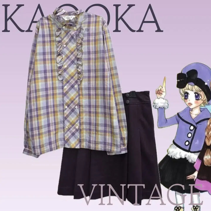 [BUNJANG] ShushuRune Purple Midi Skirt &amp; Vanilla Blouse Coordination Set / 일본빈티지 러블리 슈슈룬 바닐라 블라우스 퍼플 미디스커트 코디세트