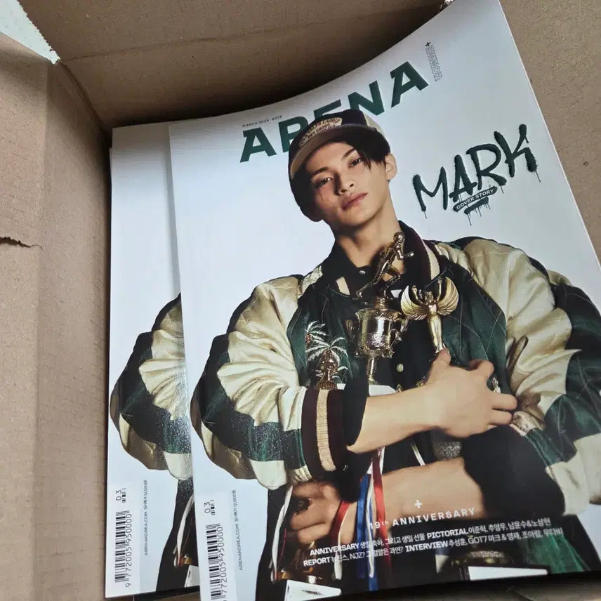 [BUNJANG] Lee Jun Hyuk Arena Homme+ March 2025 Issue / 이준혁 아레나 잡지 양도