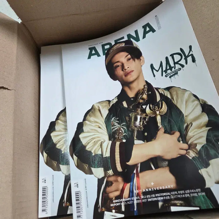 [BUNJANG] Lee Jun Hyuk Arena Homme+ March 2025 Issue / 이준혁 아레나 잡지 양도