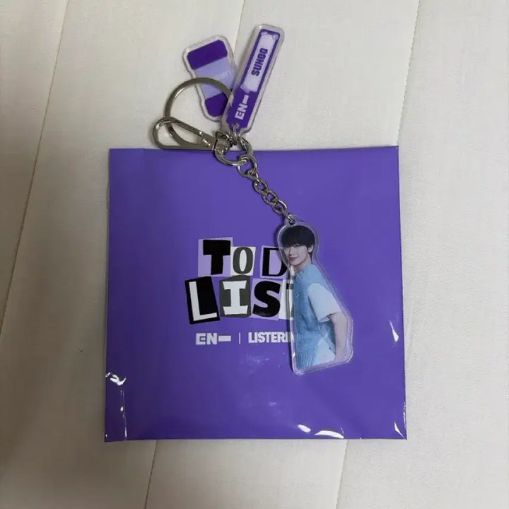 [BUNJANG] ENHYPEN Sunoo Keyring / 엔하이픈 선우 키링