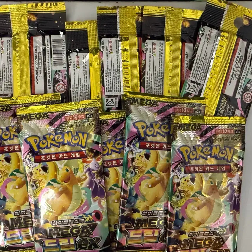 [BUNJANG] Megadream EX Vending Machine Card Pack / 메가드림 ex 자판기 카드팩