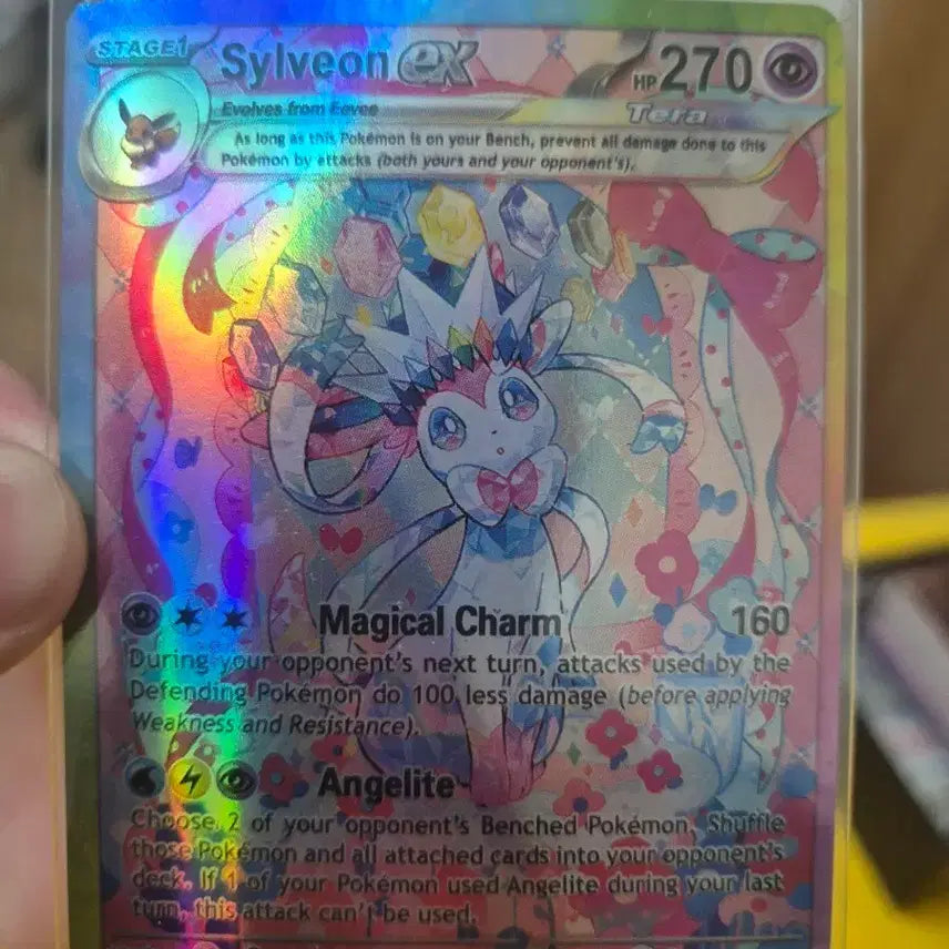 [BUNJANG] Prismatic Evolution Special Illustration Rare EX Nymphia (English) Trading Card / 프리즈마틱 에볼루션 스페셜 일러스트 레어 EX 님피아 (영문판)