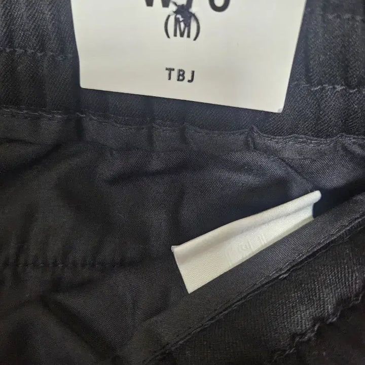 [BUNJANG] TBJ Black Waist Banding Slacks (L) / TBJ검정색 허리밴딩 바지 L
